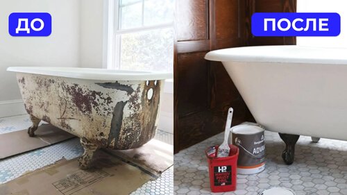 акрилова фарба для ванн