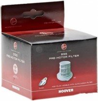 Аксесуари для пилососа