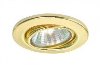 Точечные светильники