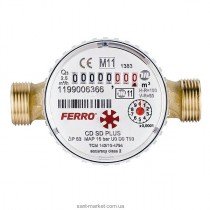 Контрольно-вимірювальна арматура