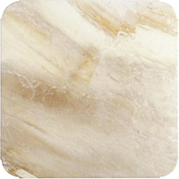 Absolut Плитка STRIATO BEIGE 213214