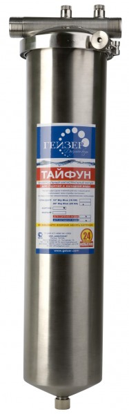 Магістральний фільтр Гейзер Тайфун 20 Вig Вlue