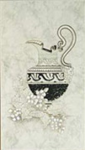 Peronda Cesped ROMA-V декор 126630