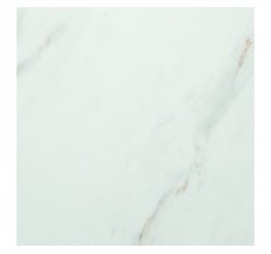 Azulev Плитка SERENA CALACATA 121833