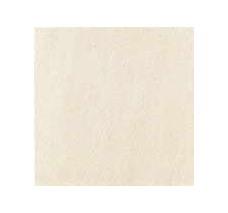 Azulev Плитка SAND BEIGE 25343