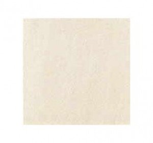 Azulev Плитка SAND BEIGE 25343