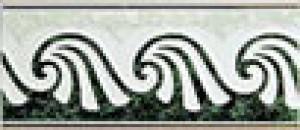 Peronda Cesped C.MARINA-V фриз 126628