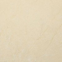 Azulev Плитка SERENA MARFIL 121834