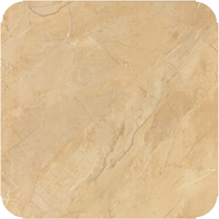 Azulev Плитка Spanishgold Beige OCTOGONAL SPANISHGOLD BEIGE 178480