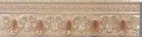 Ceramica De LUX Плитка BXL-3026A PIEDRA 134522