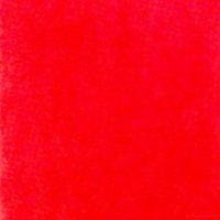 Peronda COSMO VIVACITY-R/R Плитка напольная 107867