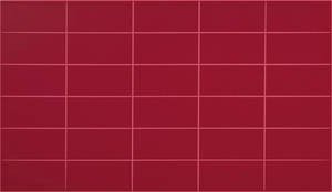 Peronda COSMO POLIS-PR Плитка настінна 147902