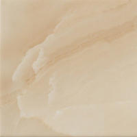 Cerim Плитка Gemme 729340 GE AVORIO 184387