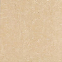 Cristacer Плитка MERIDA BEIGE 134132