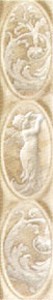 Peronda Victoria C.DIANA-B/40 фриз 140928