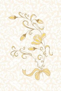 Golden Tile Д70311 КАРАМЕЛЬ ПРЕМИУМ декор 136176