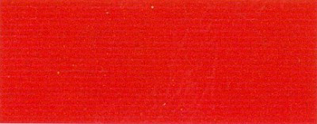 Ibero Плитка JADE RED 154867