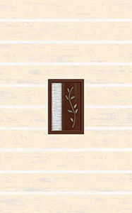 Golden Tile В71301 РОМИАТА БЕЖЕВЫЙ декор 136164