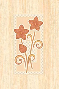 Golden Tile Б81351 МАРГАРИТА БЕЖЕВЫЙ декор 136549