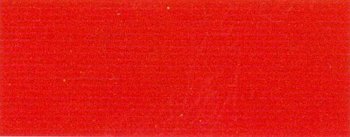Ibero Плитка JADE RED 154867