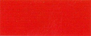 Ibero Плитка JADE RED 154867