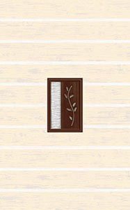 Golden Tile В71301 РОМІАТА БЕЖЕВИЙ декор 136164