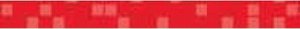 Ibero Плитка Jade C.VITRA RED фриз 156187