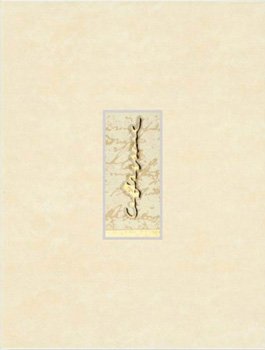 Lasselsberger Плитка VER 1634-0048 (ВЕРДІ) (ЛБ) декор 163672