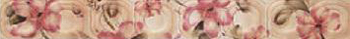 Rocersa CE FLAMANT ROSA фриз Плитка настенная 190665