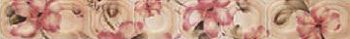 Rocersa CE FLAMANT ROSA фриз Плитка настенная 190665