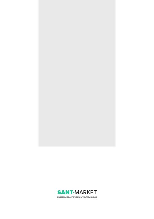 Pamesa TRIPOLI MATE BLANCO Плитка Настенная 171355