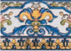 Mainzu Плитка Zocalo C-54 187511