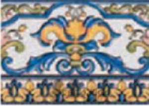 Mainzu Плитка Zocalo C-54 187511