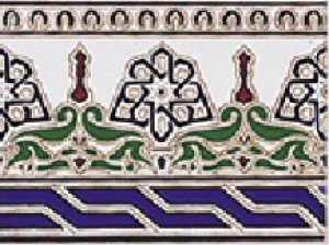 Mainzu Плитка Zocalo C-20 187504