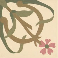 Mainzu Плитка Victorian CENTRO AZAHAR 224755