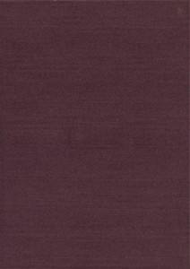 Sanchis HOME LILA Плитка настенная 146133