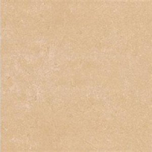 Sanchis Marble VISON Плитка напольная 174119