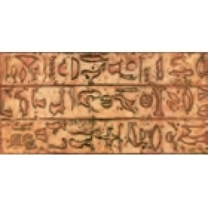 Sanchis Фриз TOSCANA BEIGE / D Плитка для підлоги 9858