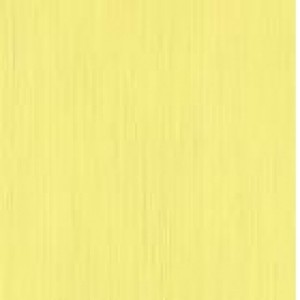 Sanchis FORMA 31 LIMON Плитка Напольная 69229