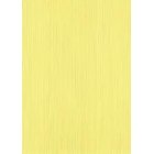 Sanchis FORMA LIMON (1.4) Плитка Настенная 153713