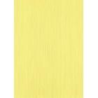 Sanchis FORMA LIMON (1.4) Плитка Настенная 153713