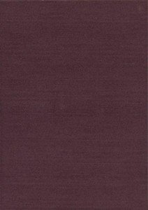 Sanchis HOME LILA Плитка настінна 146133