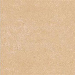 Sanchis Marble VISON Плитка напольная 174119