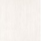 Sanchis FORMA 31 BLANCO Плитка Напольная 70943