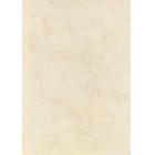 Sanchis Florencia CREAM Плитка настінна 155460