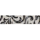 Sanchis LIVING Фриз GLAMOUR MARRON 112114