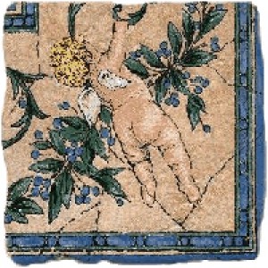 Vives Плитка Century CANT EVO BEIGE фриз 115807