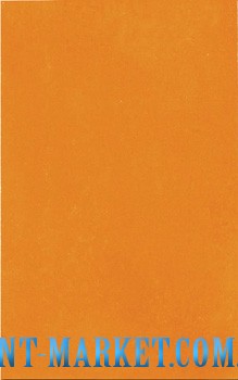 Novogres Плитка FUTURA NARANJA 112080