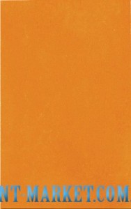 Novogres Плитка FUTURA NARANJA 112080