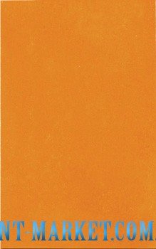 Novogres Плитка FUTURA NARANJA 112080